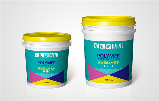 E60 聚合物防水漿料